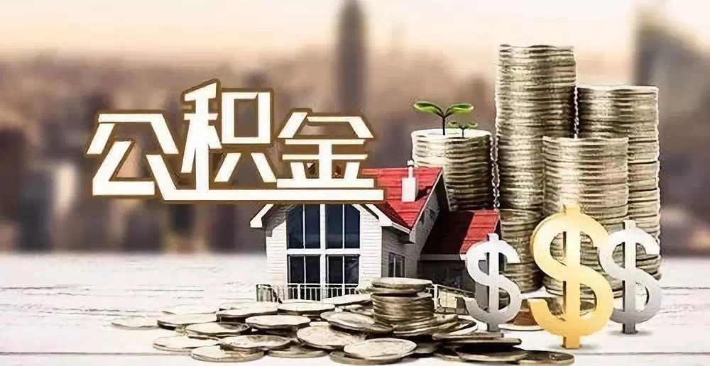 重庆北碚区大额周转资金需求. 企业资金周转. 资金周转解决方案